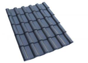 合成樹(shù)脂瓦